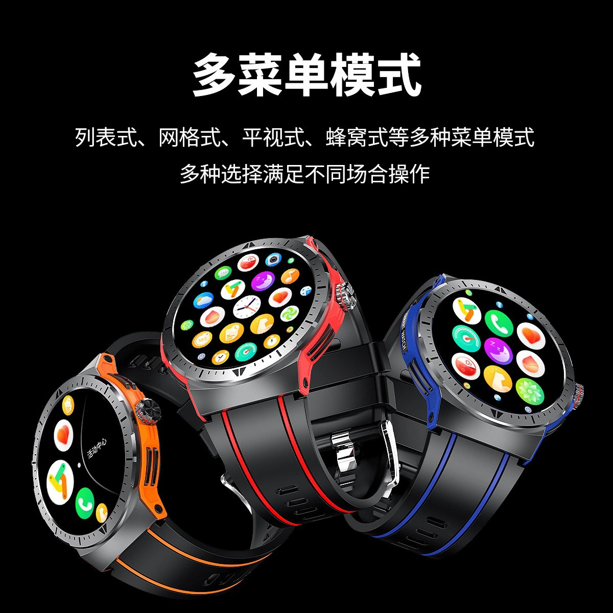 Браслет, спортивные мужские часы, Bluetooth, 43 мм