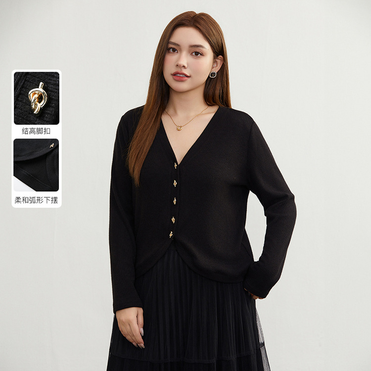 Fiber Show Large Size Women's Curved Hem Sweater French Gentle Temperament Cardigan Fat mm2024 Autumn Fashion New Style