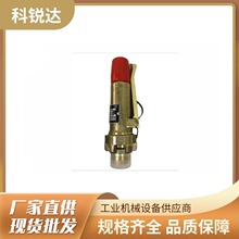 ������ȫ�y88290005-480 02250047-679�ݗU�C���C�����й���y