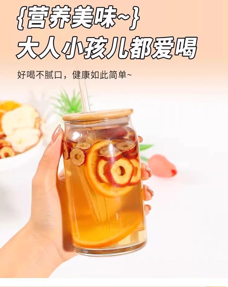Apple Hawthorn Hot Orange Tea 20g Cold Brew Fruit Tea Sweet Tangy Wholesale key features