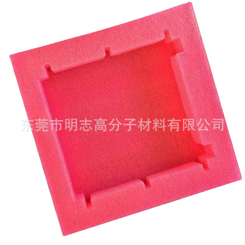 EPE珍珠棉防静电托盘鸡蛋包装盒 异形快递防震缓冲珍珠棉包装内衬