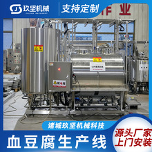 ģ�K���r��Ѫǰ̎���O�� �����iѪ�K���a�Cе �A���uѪ���b���b�C
