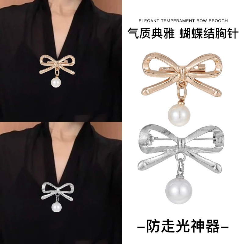 Temperamento bowknot perla alfileres mujer exquisita hebilla anti-luz sensación de alto nivel cintura artefacto cintura pantalones pequeña hebilla fija