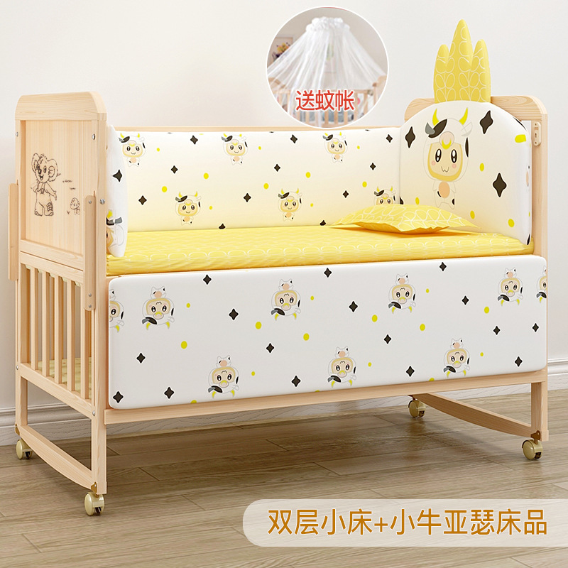 Bebé cuna de madera maciza sin pintura bebé BB cuna multifuncional niños recién nacido cama de costura móvil