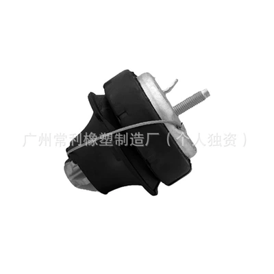 in stock, damping system