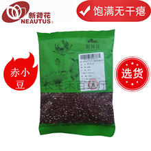 �ºɻ���С���͌�����޲����ș���׼���ؾ��x�YƷ���]