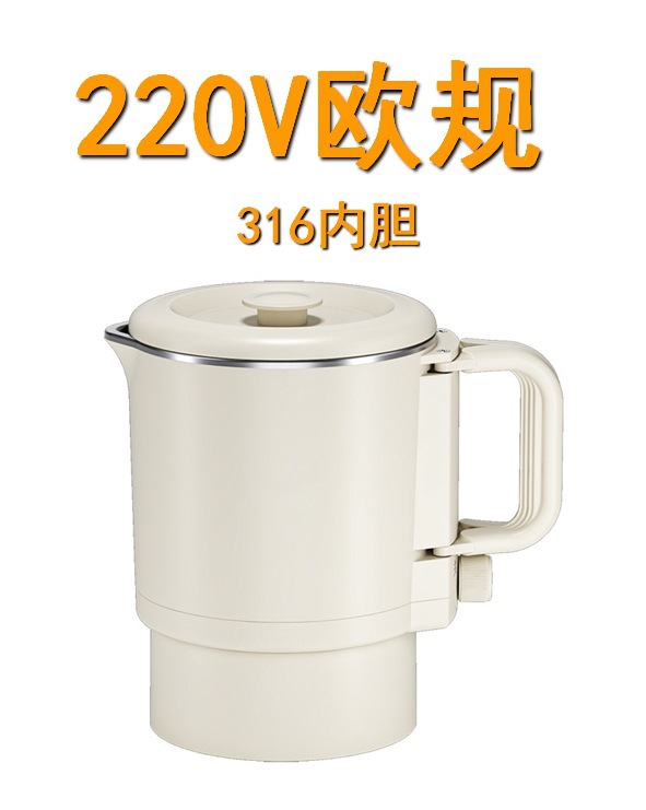 220V 유럽 표준