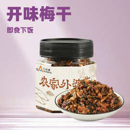 三知情农家外婆菜香辣开味下饭菜螺蛳肉湖南特产代发批发香肠拌饭