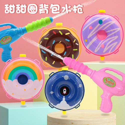 Large children's pull-out backpack water gun large capacity outdoor water fighting artifact boys and girls toys