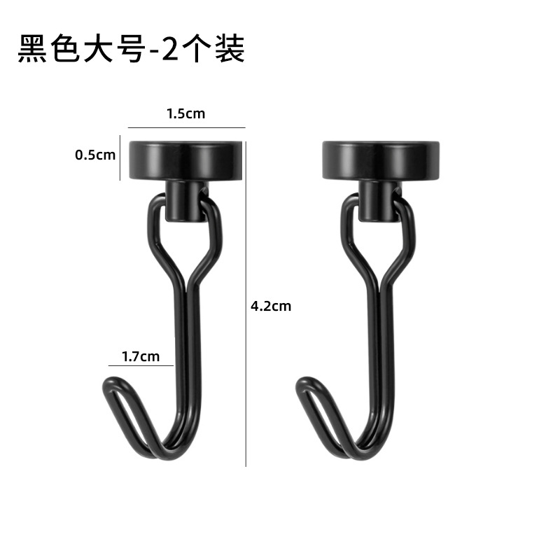 Black 2 pack