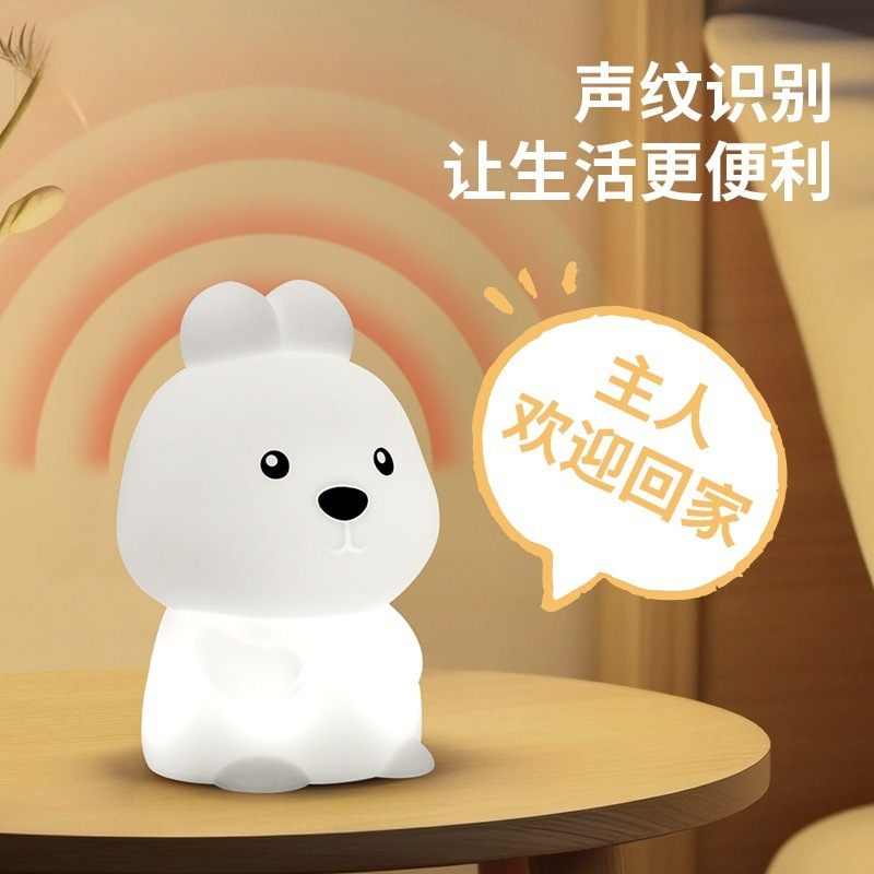 Doubao ai スマートナイトライト寝室のベッドサイドディープシークスマート ai ナイトライト睡眠ナイトライト ai スピーカー|undefined