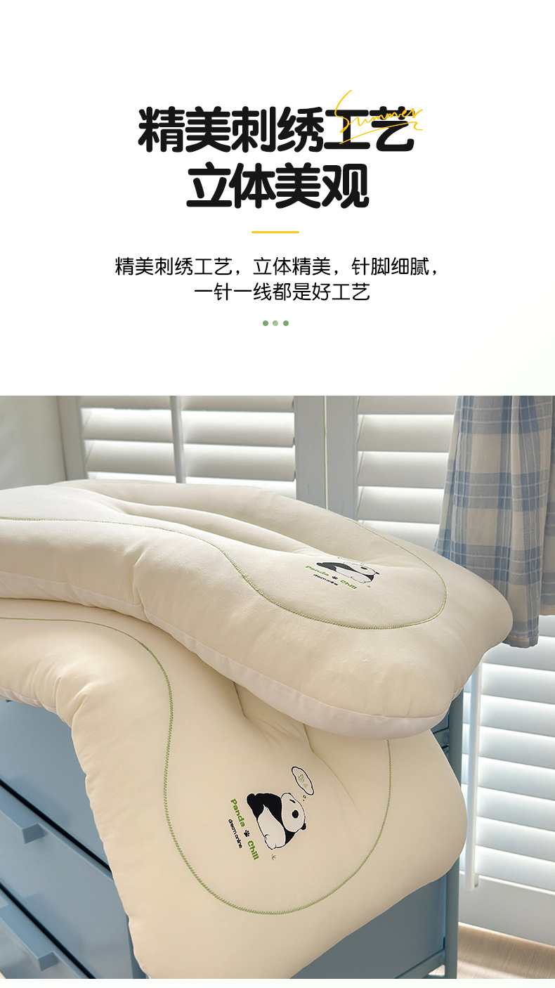 凉感熊猫亲子枕_15.jpg