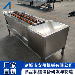 全自动红薯清洗机新型马蹄清洗设备自动化胡萝卜清洗机