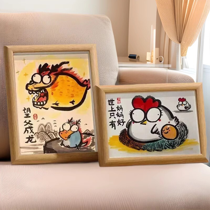 Calligraphy and Painting Frame Decoration, Funny Inspirational Mirror Frame with the God of Wealth, Holiday Gift for Mother and Father, Student Gift, Photo Frame