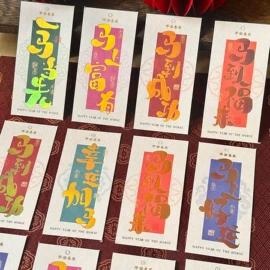 鲜花包装;织带;贺卡