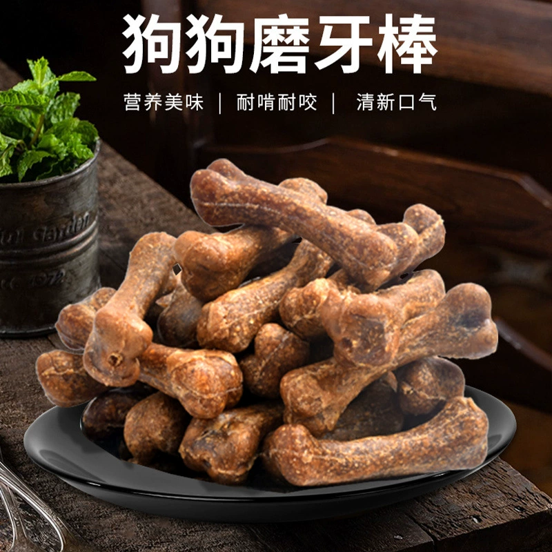 Палочка для прорезывания зубов для собак, устойчивая к укусам, для щенков, маленьких Тедди, золотистого ретривера, жевательная резинка для больших собак, чистка зубов, костяная палочка, закуска