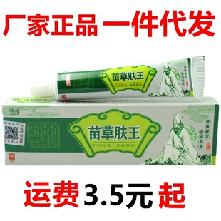 �EԽ���`�w���־����15g/֧�°��b����w�����ܛ��
