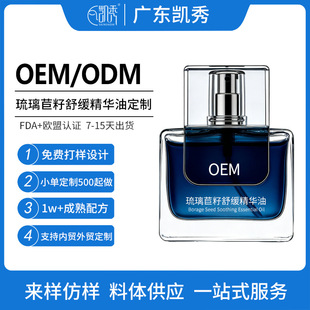 �������������澏���A�Ͷ����aˮ�澏���o�o��Ժ���沿���AҺ�N��