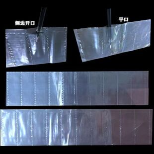 PE�B�w�z�����ʮ����Ŵ����Ӵ��ָ��ƽ�ڴ�͸��ֱ��ƽ�����ϴ�