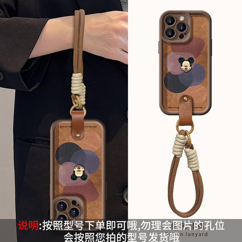 色块米奇挂绳适用苹果16promax手机壳iphone13小羊皮15硅胶14防摔|undefined