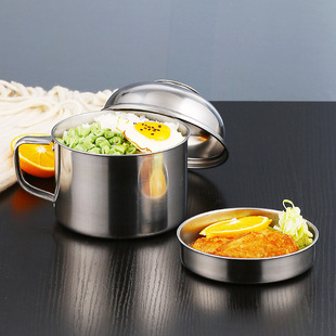 Multi-style Large-capacity Multi-layer Stainless Steel Fast Food Cup with Handle Lunch Box Suitable for Students to Take Meals at Work