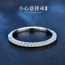 ���n���s�Ž�S925���yĪɣʯ��ָ�䵭ins�r�Ђ���ָ�hŮβ�����