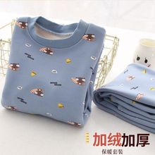 ��ͯ��ů�������b��Ůͯ�ӽq�Ӻ��д�ͯ�ﶬ���I��ױ�ů��˯��