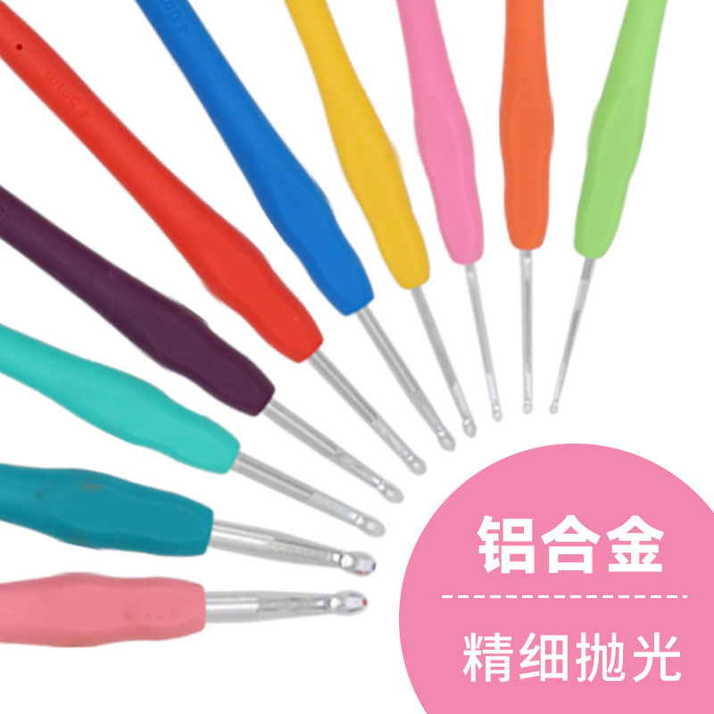 Tejido a mano arco iris ganchillo de mango suave TPR ganchillo de mango suave sólido ganchillo de aluminio ganchillo conjunto de agujas de lana