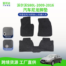 �m����֠���S80L-09-16��ʽ������܇�_�|��ĥ�p�Y�����|�ɲ�ж