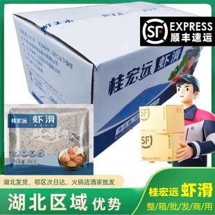 �r������1A500g�������r�r���ؑc�����̻��ʳ�Ŀ羳�S؛Դ���l