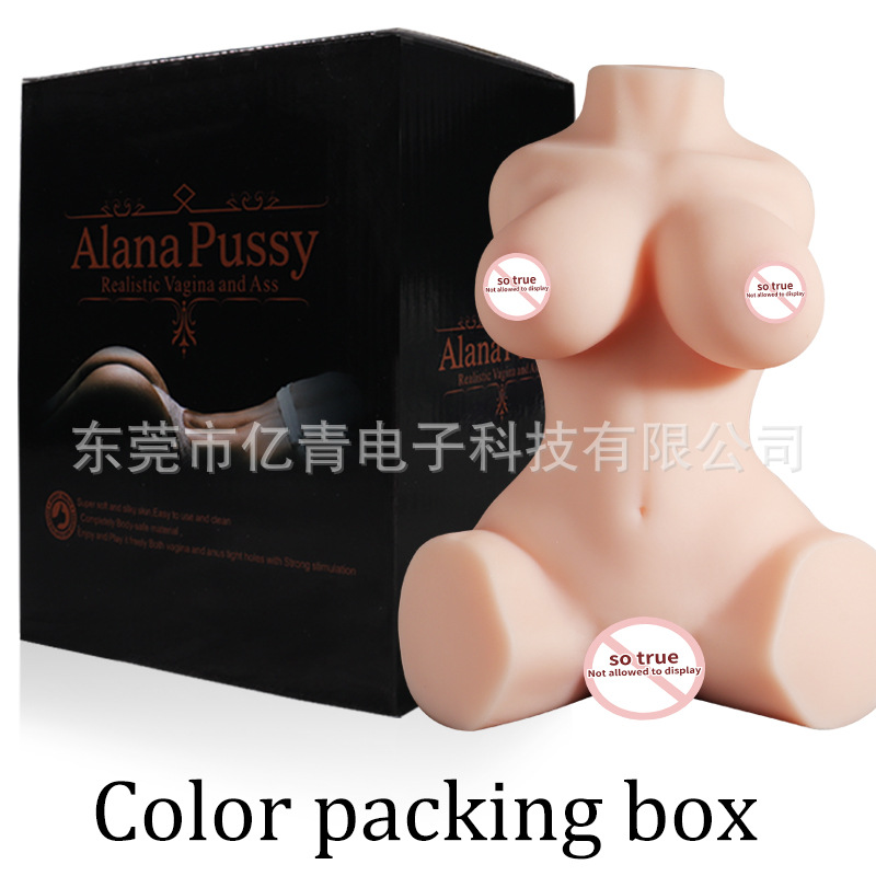 O1CN014nXPM51TNVa2ziLeM_!!2212817832370-0-cib.jpg?__r__=1704355236030