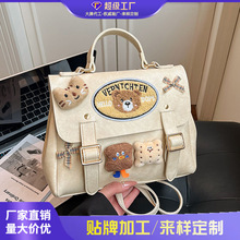 �羳С���OӋ�Џ͹��p���2026�¿�ɐ���ĸС�����e����ͨ�r����