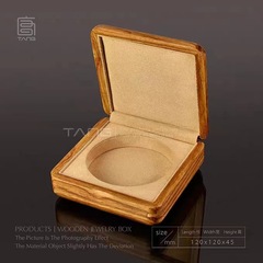 東と西の赤い木のナシのハリネズミの紫檀の実木の翡翠のブレスレットの箱