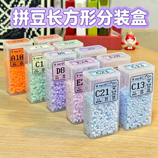 �L����͸�����Ϻд���221ɫƴ���ռ{�з��b��������һ��PPС����