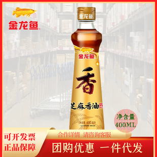 �����~֥������400ML 100%�������xԭ�ϼ���ƿ�b��偛���˝���