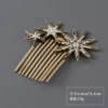 Style 7 Bronze
