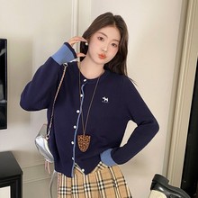 针织毛衣外套女外穿2025秋季新款韩系慵懒风开衫长袖女款上衣外搭