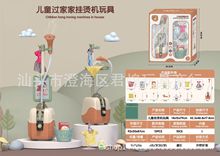 �羳�^�ҼҒ�C�C�๦��假��F�����t�������N��С��늃�ͯ���