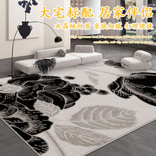客厅满铺地毯耐脏易打理沙发轻奢茶几毯现代简约家用卧室防滑地垫