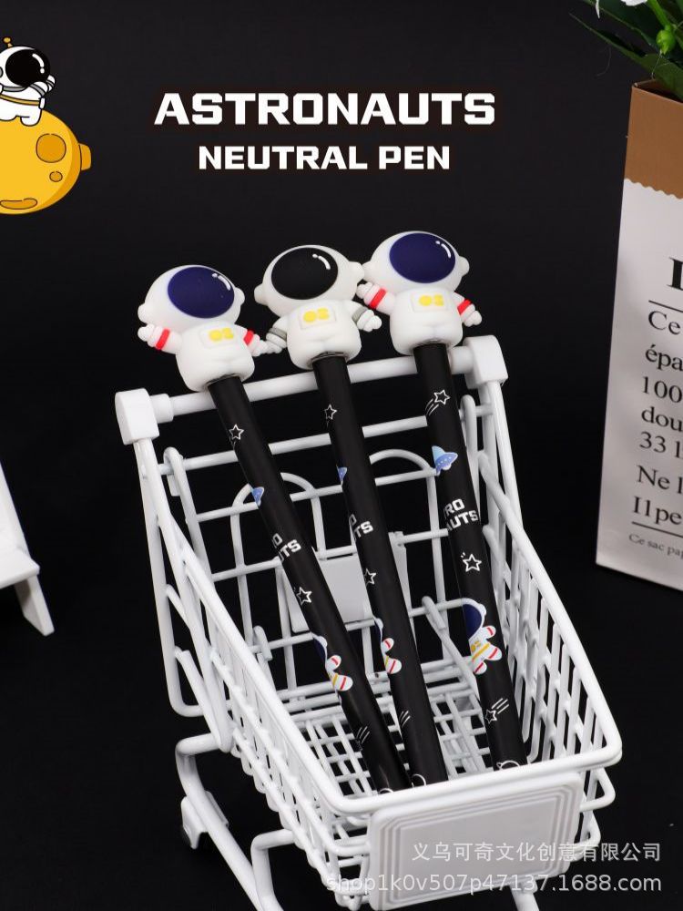 7193漫游星际中性笔