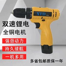 ๦D12v늳荎D{荿ݽzֳS