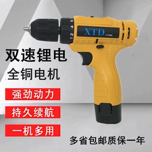 ๦D12v늳荎D{荿ݽzֳS