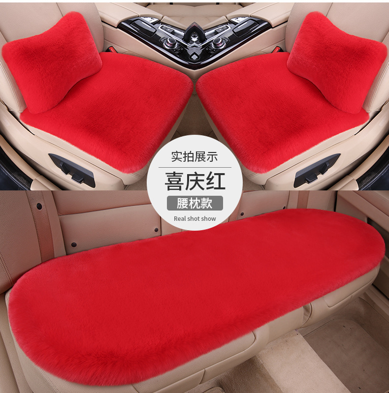 Live Streaming Influencer Specializes in Car Seat Cushions, Winter Plush Rabbit Plush Short Plush Universal Seat Cushion Cover Three-Piece Set