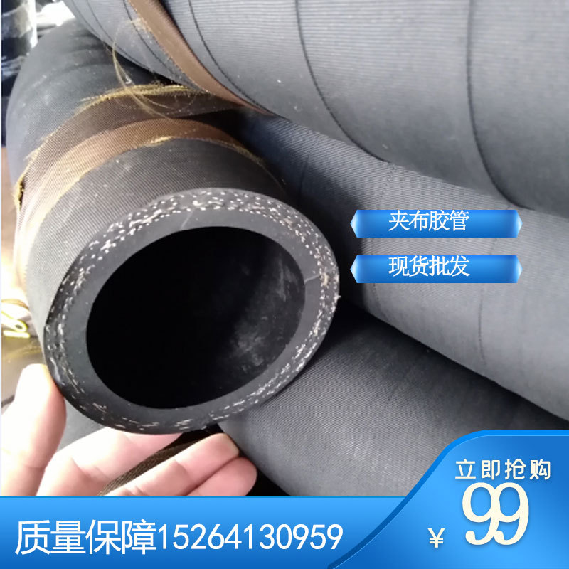 钢丝编织高耐磨喷砂管 聚氨酯喷砂胶管高压除锈喷砂胶管