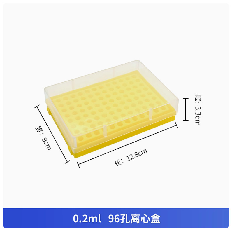 批注 2024-09-19 134718