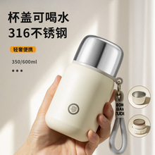 �S��ֱ�N���ر�316���P䓌W���όW��yŮ����¶�I