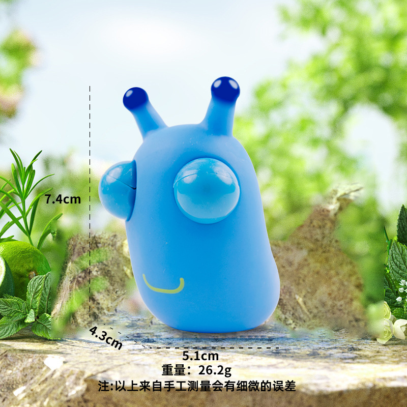 푸른 양배추 벌레