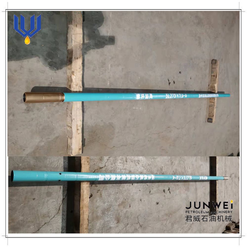 5LZ73x7.0-4 1.25度 螺杆钻具/泥浆马达 水平定向 非开挖钻具