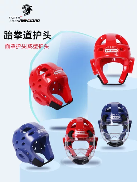 Source Budo Taekwondo Protectors Face Protection Transparent Protective Mask Karate Face Protection Head Protection Helmet Mask Removable