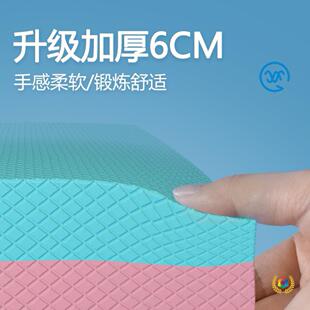 ?ƽ��ܛ̤ƽ��֧������|Ů�٤�oϥ�|�мӺ�������p��Ӗ���|��